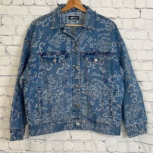 Gas Jeans Denim Jacket